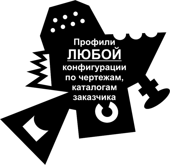 Судовые люковые закрытия